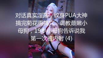 和老公吵架找我倾诉，报复老公，给老公戴绿帽子