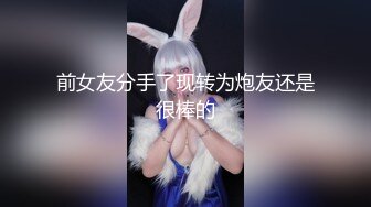 少妇完美露脸