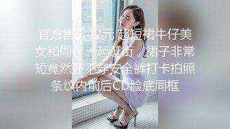 白虎混血女神被操到高潮颤抖