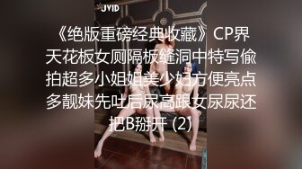 [完整版] 网红大鸡巴小狼狗操骚粉,拉到阳台上爆操插射