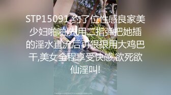 还在上大学的骚逼女友后入求我操她