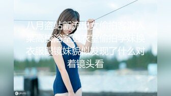 【海角大神】爱钓鱼的狗中了乱伦的毒PUA外甥女 历经大半年终于逮到机会 鲜嫩鲍鱼