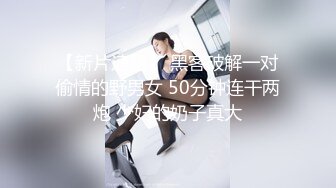 长像清甜美人大二模特系妹子❤借高利贷两千逾期要还2万❤被迫卖掉初夜