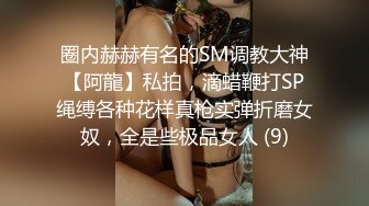 操少妇 说主人快进来 快来吗 大姐吃完鸡就求操 无套啪啪