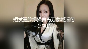 【OnlyFans】台湾骚妻阿姐，韵味骚货美人妻，性爱日常反差VIP订阅，日常性爱，自慰露出裸体艺术写真 1