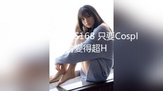 麻豆传媒 MM-045 美女房东来收租 小伙囊中羞涩用肉棒来还债 吴MM