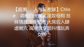 ❤️【精品】《活动优惠隐藏版大尺优惠》冷冷圣诞让吃掉暖暖的凯西马铃薯刚刚好