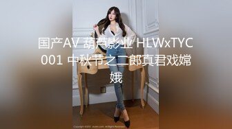 【极品 淫娃学妹】鸡教练  网黄摄影师专属学妹玩物   二