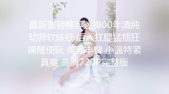 12/24最新 年龄不大妹子身材丰满自慰秀床上用瓶子插VIP1196