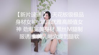 性视界 XSJ-129《八艳淫新》情陷淫诗身先士卒-优娜