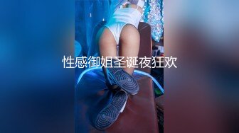 高顔值美女吃雞啪啪 身材苗條 很體貼幫忙不停擦汗 也很配合 在沙發被多姿勢輸出