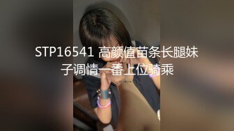 大家听一下我老婆怎么说的