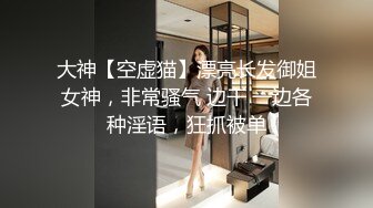 黑丝大奶熟女阿姨吃鸡啪啪 舒服吗 舒服 啊啊你还不射啊受不了了 还说不厉害 我动不了了 被猛小伙操的爽叫不停