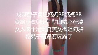 黑丝女仆装大阴唇蝴蝶逼，露脸长发自慰掰穴，特写粉嫩干净逼