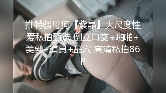 小情侣清晨起来,先做爱做的运动 上集