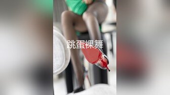 STP18116 夜战俄罗斯极品美乳浪娇娃 群芳乱操 随便抓个就开操 土豪的世界牛逼