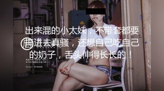 【上官大人】刚刚下海的纹身小妹妹~首次收费房道具【25V】 (7)