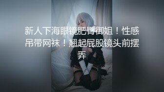 骚气少妇和炮友双人啪啪大秀