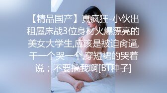 纹身小伙2500约炮身材娇小的美少妇各种姿势