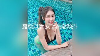 云上会所KTV之偷拍女厕所YSHS 53