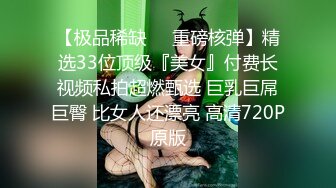 长发及腰烈焰红唇新人小姐姐，解开睡衣搔首弄姿