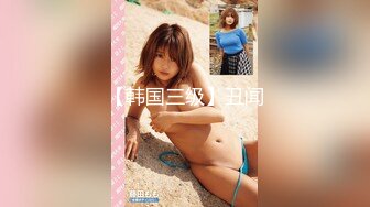 超美乳御姐【青青很哇塞】多天玩道具~被炮友狂插开屁眼【22V】 (18)