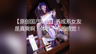 后入皮裤人妻