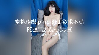 [原創錄制](sex)20240117_甜蜜的糖果