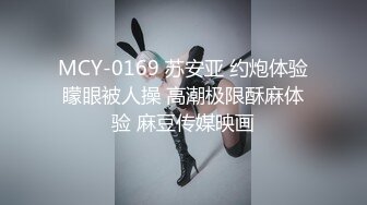 无水印12/17 骚弟弟你操死我吧同事老公长期在外非常饥渴经常偷偷去她家VIP1196