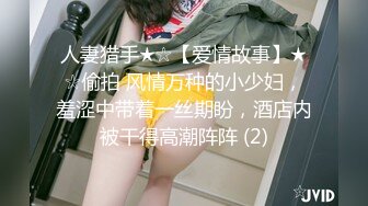 极品推特网红美少女▌喵酱▌肛塞女娃迎新春 专属肉便器出入平安 跳蛋激攻敏感嫩穴 飘飘欲仙痉挛颤动