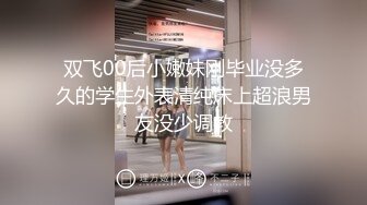 丰腴 性感 肥臀 黑丝 高跟 人妻