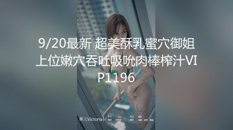 (麻豆傳媒)(qxf-002)(20231224)變態聖誕老人 下集-程葳