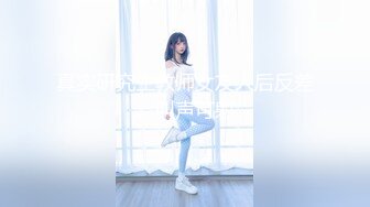 小七小天探花再约性感骚气眼镜妹子