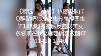 STP20221 剧情演绎韵味美少妇勾搭足浴男技师，往上一点点再往上一点点，大腿根部揉搓掏出奶子，拨开内裤按摩床上骑坐