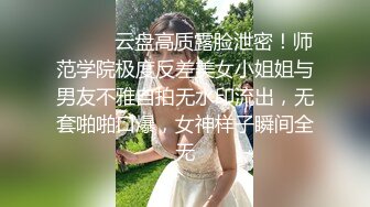 商业街抄底几个不错的小美女还有一位极品黑丝小姐姐