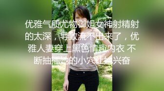 少妇在家偷情 爽不爽 嗯 无套爽吗 还是戴套爽 趴着撅起大肥屁屁被后入 鲍鱼外肥里嫩