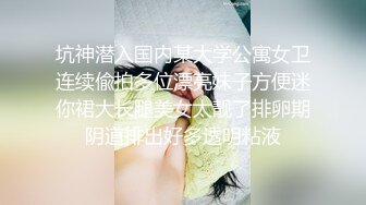 [2DF2] 蜜桃臀极品无毛嫩逼小女友大白天啪啪啪 小屄好紧搞爽了射了一肚皮[BT种子]