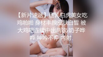 麻豆传媒-肉欲宣泄失恋女醉后狂乱激情榨精-孙缇娜