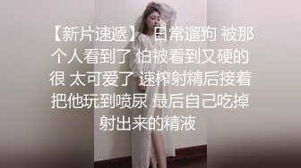 大神说服老婆3P✅看自己老婆被单男压在身下 老公在一边拍视频，稀有露脸！围观一下娇妻是如何被单男爆操的！