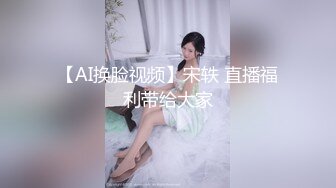 【新片速遞】端庄可爱的美少妇，白色睡衣粉红色主题卧室，全裸多角度展示粉美鲍鱼不停揉阴蒂