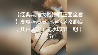 最新购买分享海角乱伦大神合租朋友妻❤强上醉酒朋友妻，把极品骚妻莹姐从朋友旁抱走猛操，嘴操麻了