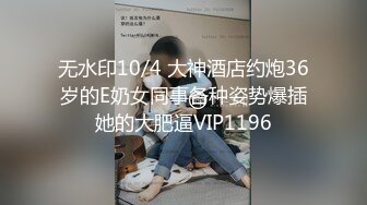 豆子海岸线厕所N多卡哇伊露脸多角度特写阴唇屁股和大奶（终极第一大章） (8)