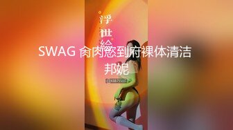 漂亮巨乳小姐姐 身材丰满皮肤白皙 在沙发被小哥抠穴各种输出 最后射了一身有点生气