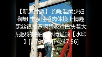 【新片速遞】超正的妹子全程露脸，活好不粘人逼逼水又多，让小哥在身上放肆抽插蹂躏，干的骚逼浪叫不止表情好骚深喉鸡鸡[1.42G/MP4/01:57:28]