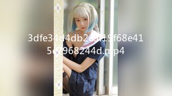 【新片速遞】 ✨越南骚浪反差妹「Miuzxc」“哥哥你快出去！”发现水手服coser继妹在卧室里自慰忍不住对她抚慰