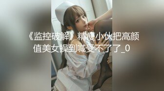 台湾女神下海拍片第一次体验