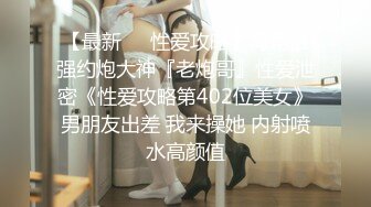   胖子工作室大圈高端，36E豪乳极品，忍不住先摸一把，跪地舔屌乳交，情趣装骑乘爆插，打桩机后入