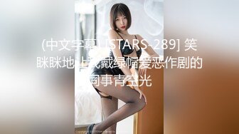 【超精品】极品夫妻【昆明夫妻】付费群 专给老婆约单男