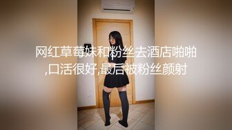 《女神嫩妹足交控必备》最新电报群福利~珠海美腿玉足小姐姐推特网红LISA私拍完结~龟责榨精裸足丝袜推油精射 (6)