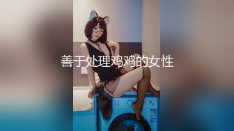 042_(no_sex)20231207_璃璃想被哥哥猛干